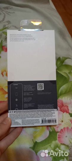 Защитное стекло Samsung Galaxy A30