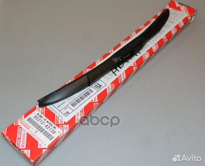 Щетка стеклоочистителя 8521242130 toyota