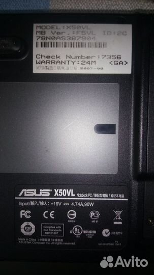 Ноутбук asus x50vl