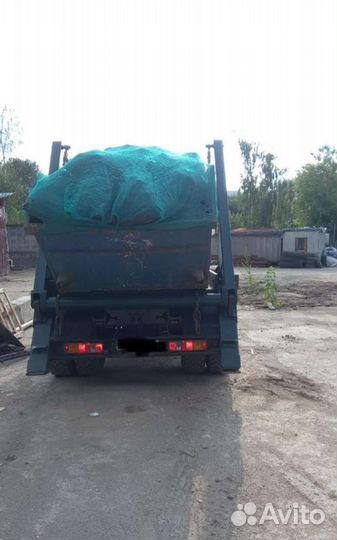 Вывоз мусора