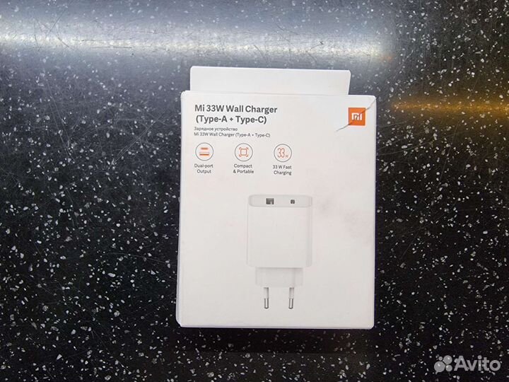 Mi 33w wall charger (Type -A, Type-C)