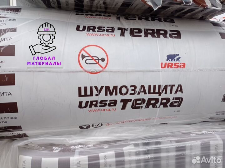 Утеплитель ursa терра 34 PN PRO 100мм