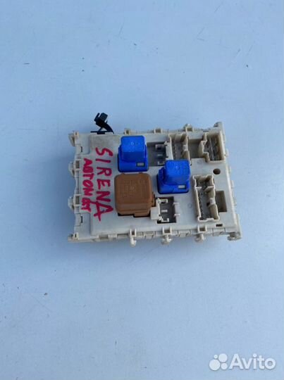 Блок предохранителей Nissan Serena C24 QR20DE 2001