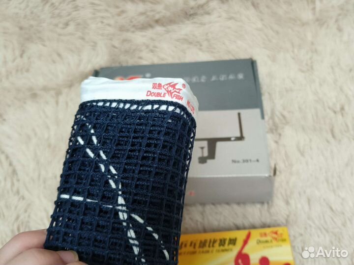 Новые сетки для настольного тенниса