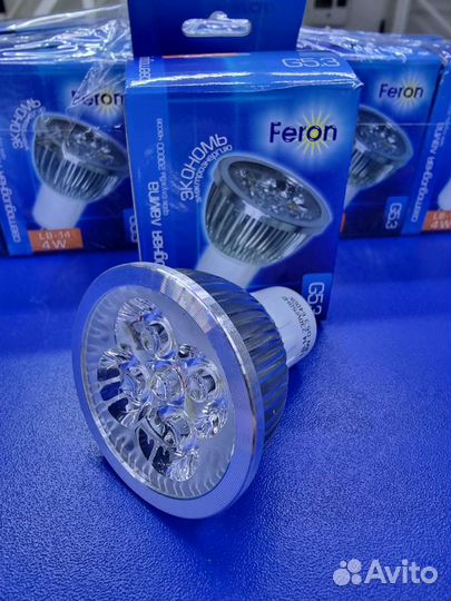 Лампа свд 100шт 4Вт G5.3 6400K MR16