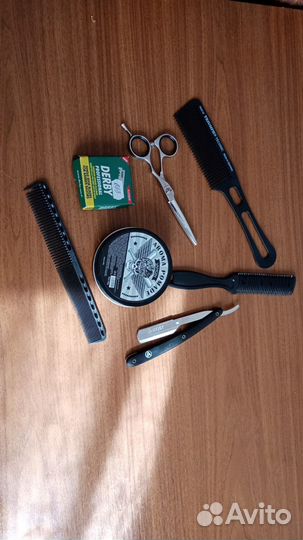 Набор для барбера