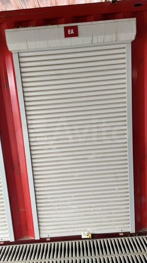 Сухой контейнер