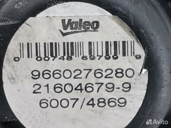 Клапан егр для Ford Focus 2 1682737