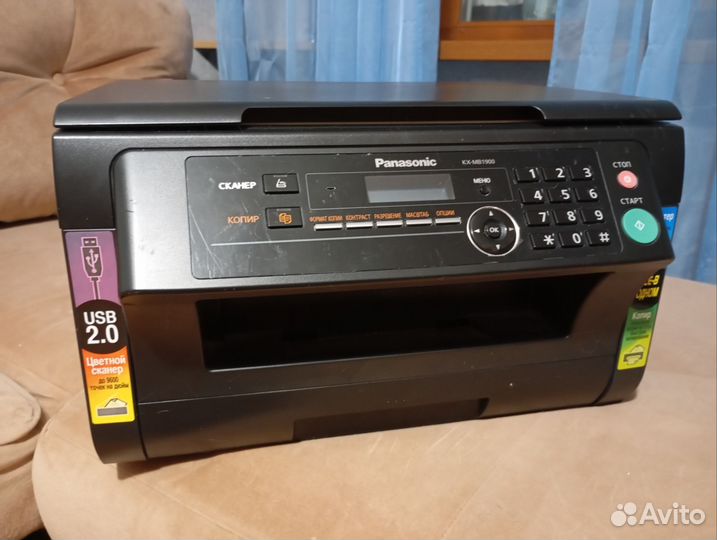 Принтер лазерный мфу Panasonic