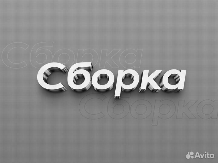 Шкаф для раздевалок WL 14-40 голубой/белый