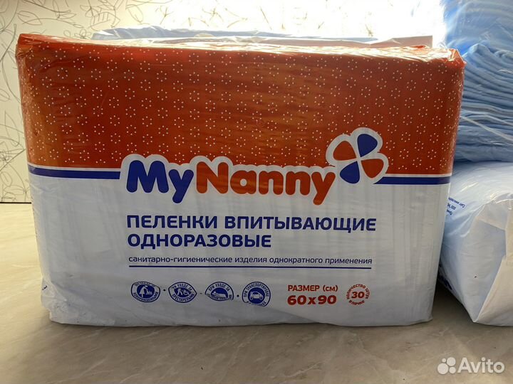 Пеленки одноразовые 60х90