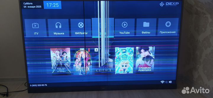 Телевизор dexp 55
