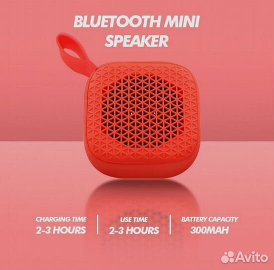 Портативная колонка bluetooth