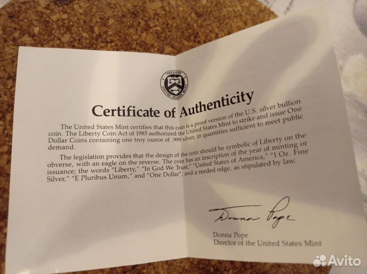 Серебряные монеты