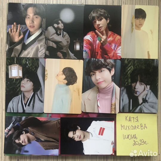 Карты BTS Тэхен Юнги Чимин