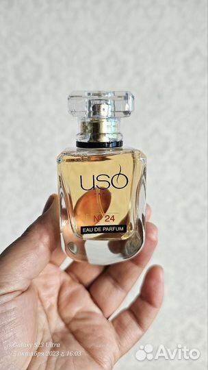 Парфюмерная вода Aсqua di Gioia