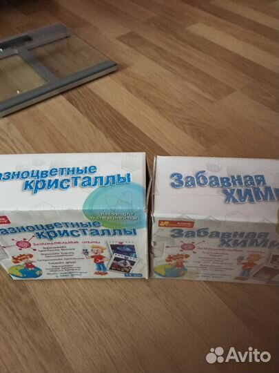 Научные игры. Набор для экспериментов