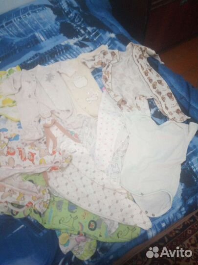 Детские вещи пакетом на мальчика от 1-4 мес