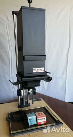 Фотоувеличитель Krokus Color 4SL