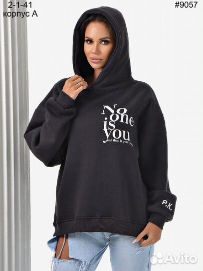 Толстовка 46р до 52р