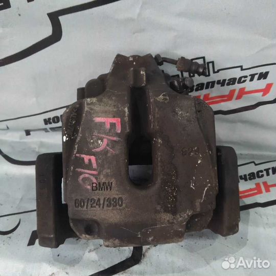 Суппорт В сборе BMW 5-series F10 F11 передний прав