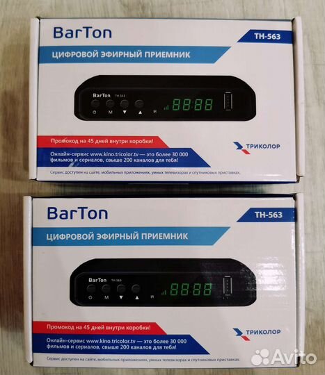 Цифровой эфирный приёмник Barton 563 TV приставка