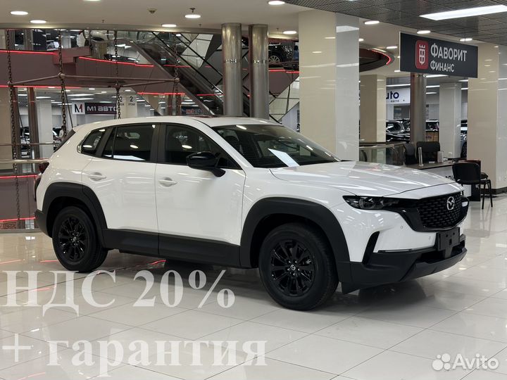 Mazda CX-50 2.0 AT, 2024, 15 км