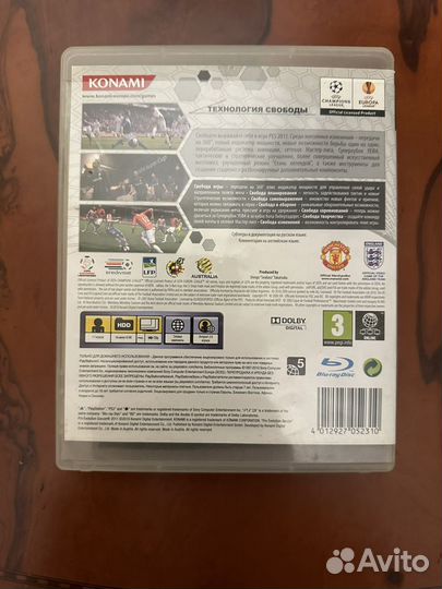 Pes 2011 на ps3