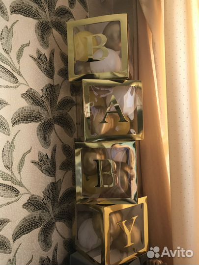 Украшения и шары для праздника с капибарой