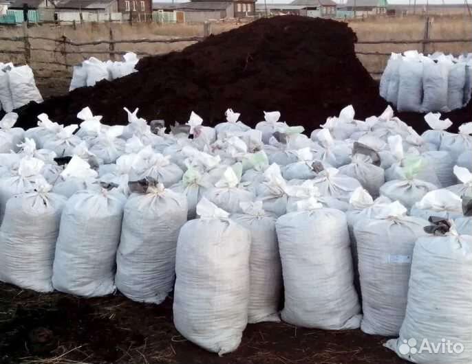 Реализуем органическое удобрение (перегной крс)