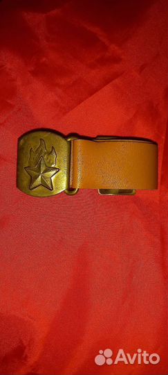 Ремень Пионерский СССР