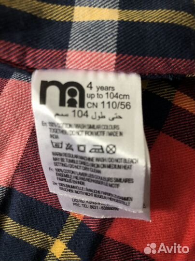 Рубашка для мальчика 86 92 98