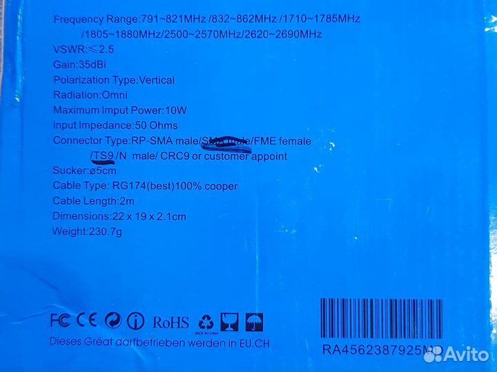 Usb модем 4g Huawei E8372h-153