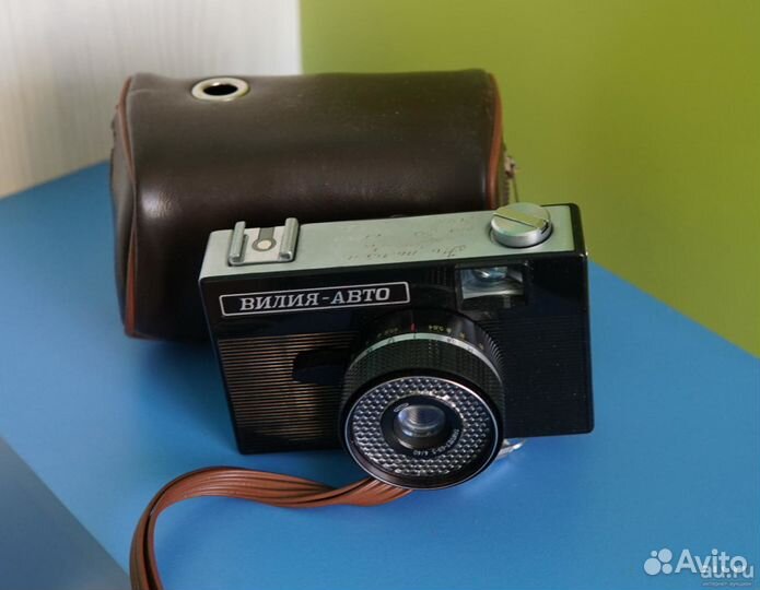 Фотоаппарат Вилия Авто