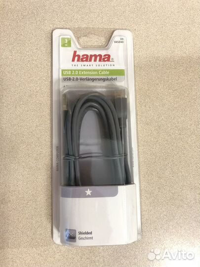 Удлинитель 3 метра USB2.0 hama