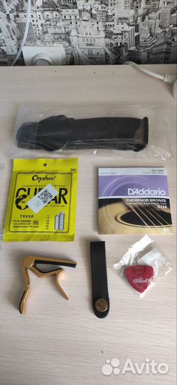 Аксессуары для гитары