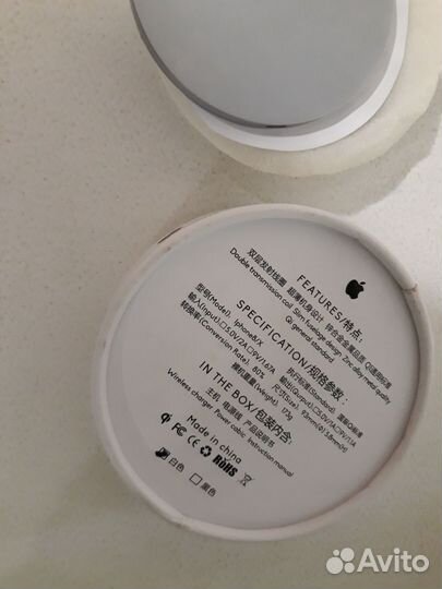 Беспроводная зарядка для iPhone