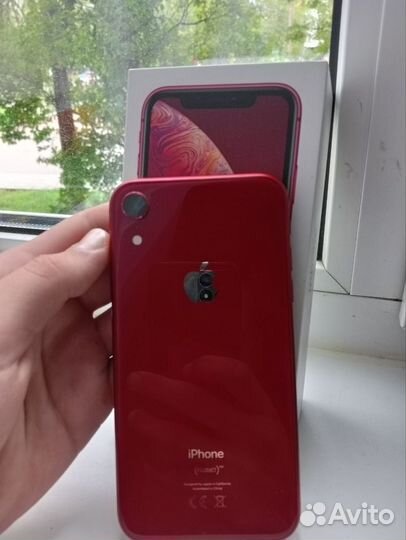 Телефон