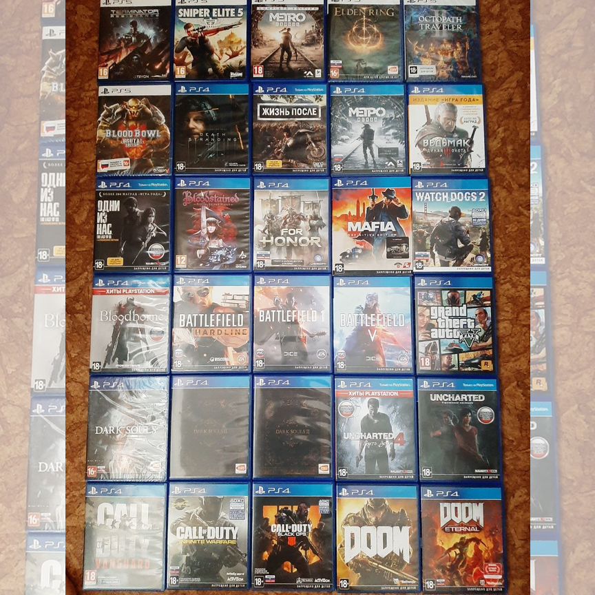 terminator final Купить недорого электронику во всех регионах