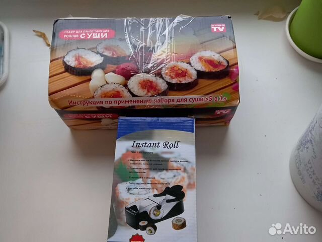 Набор для суши и роллов 5 в 1 новый