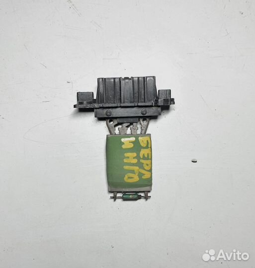 Резистор отопителя Citroen Berlingo б9