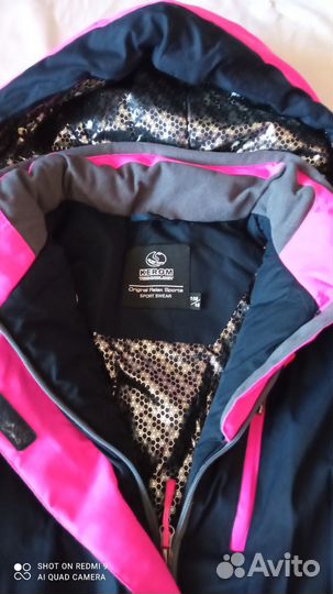 Детская одежда