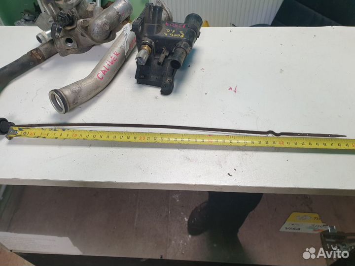 Щуп АКПП Chrysler Lhs 3.5 1993