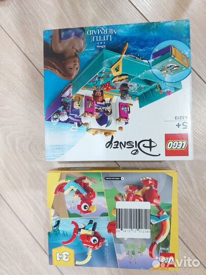 Lego 6+