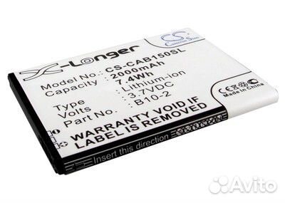 Аккумулятор CameronSino CS-CAB150SL