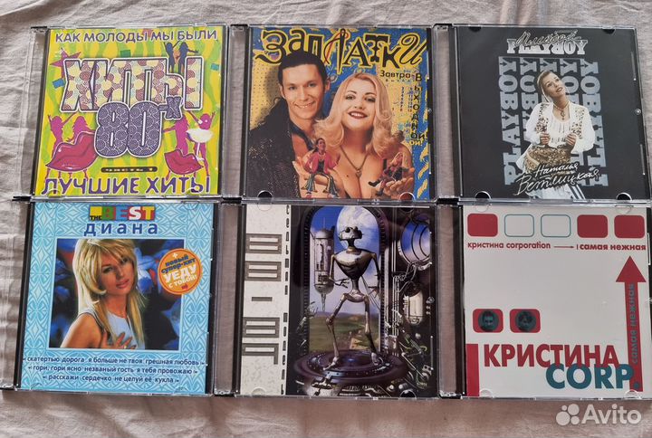 Компакт диски аудио CD с музыкой