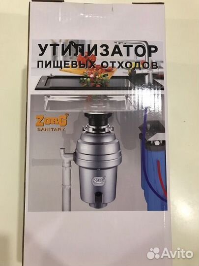 Ремонт измельчителя пищевых отходов