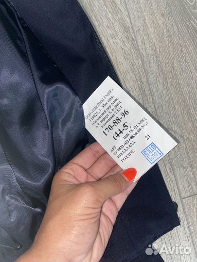 Куртка полиции пш