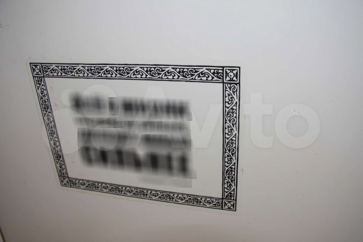 Комната 25 м² в 3-к., 8/11 эт.