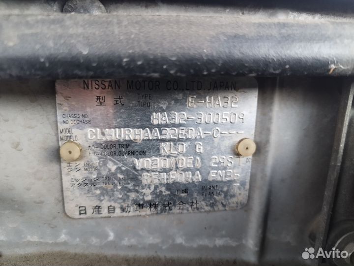 Vq30de двигатель в сборе с АКПП